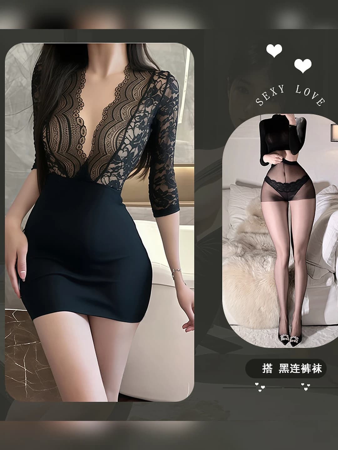 Black+black tights