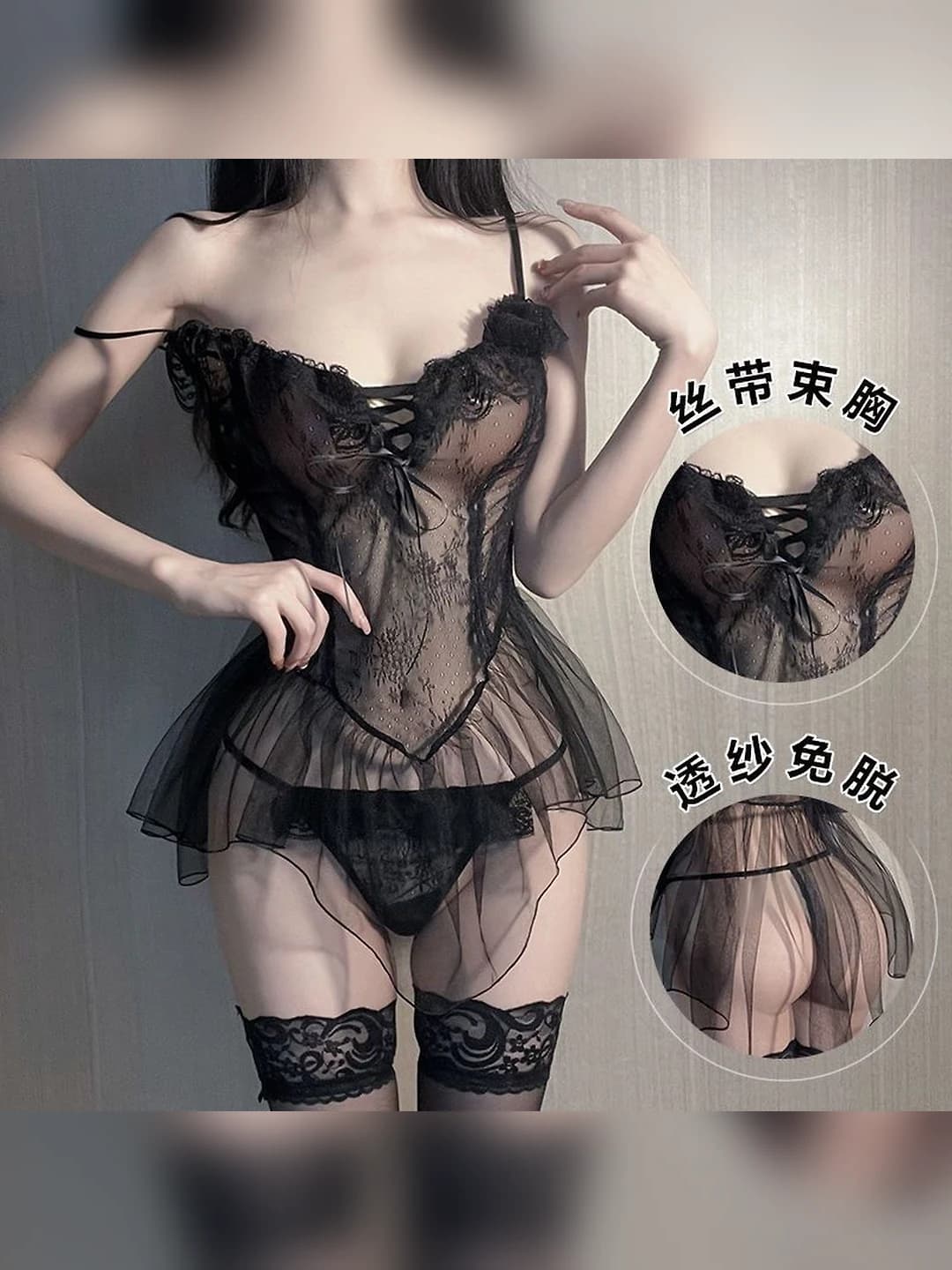 Women's thin lace nightgown, summer, open back, mesh fabric