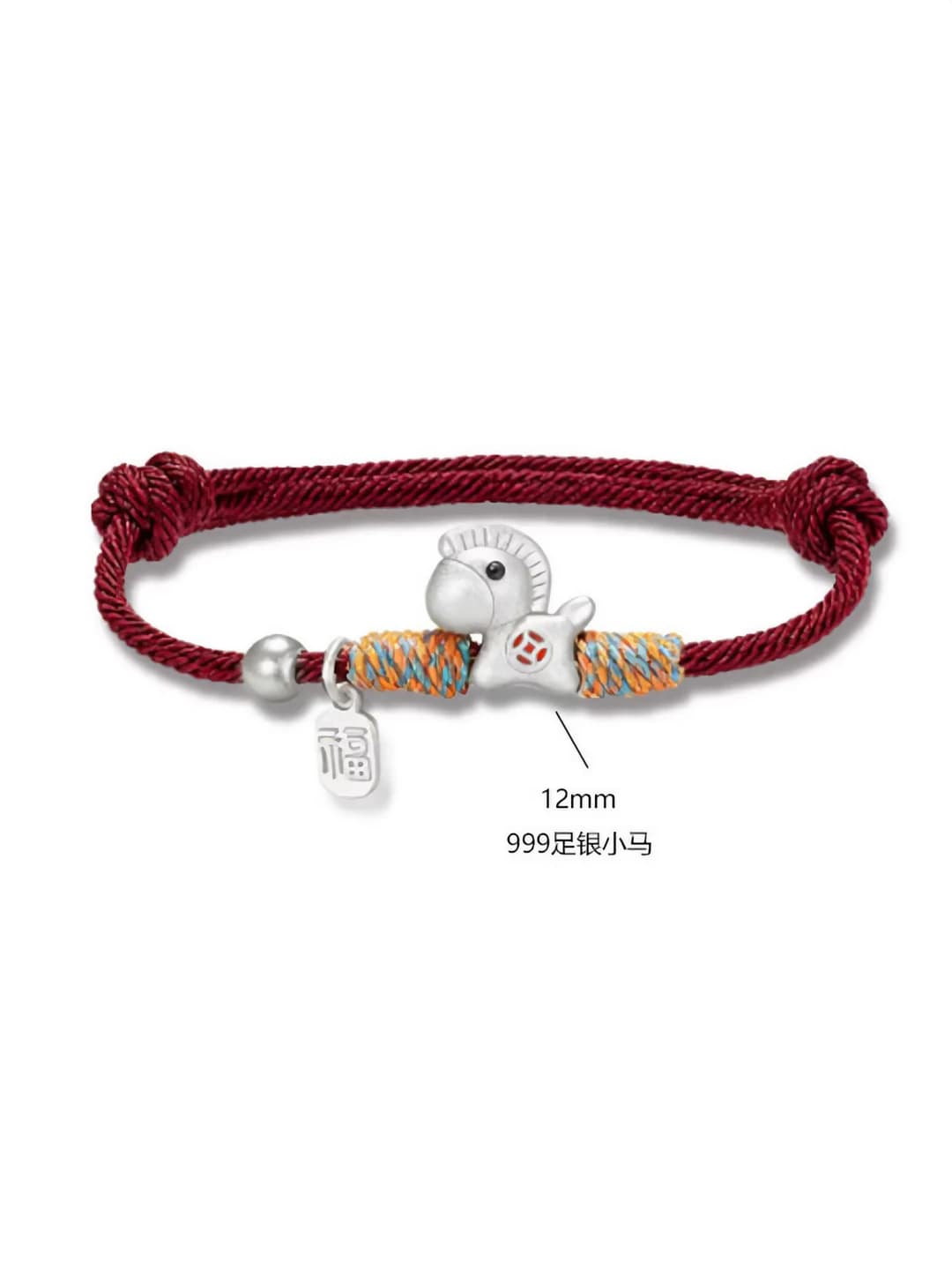 999 kumush ot - qizil ip