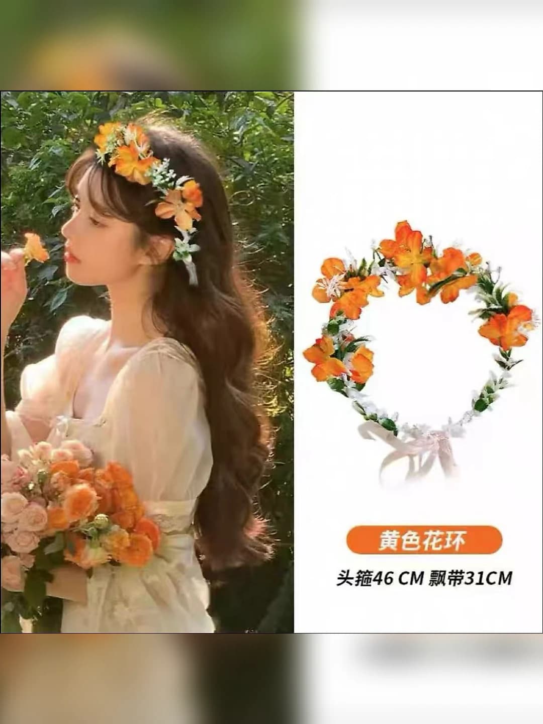 Women's floral headband: camellia flower crown, veil, bow and ready-made hair