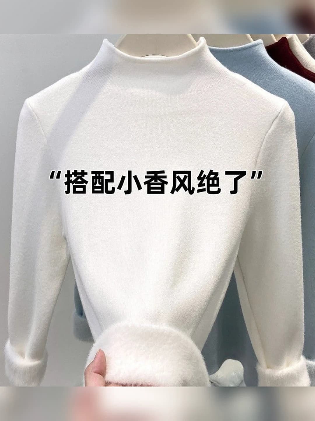 White T-shirt