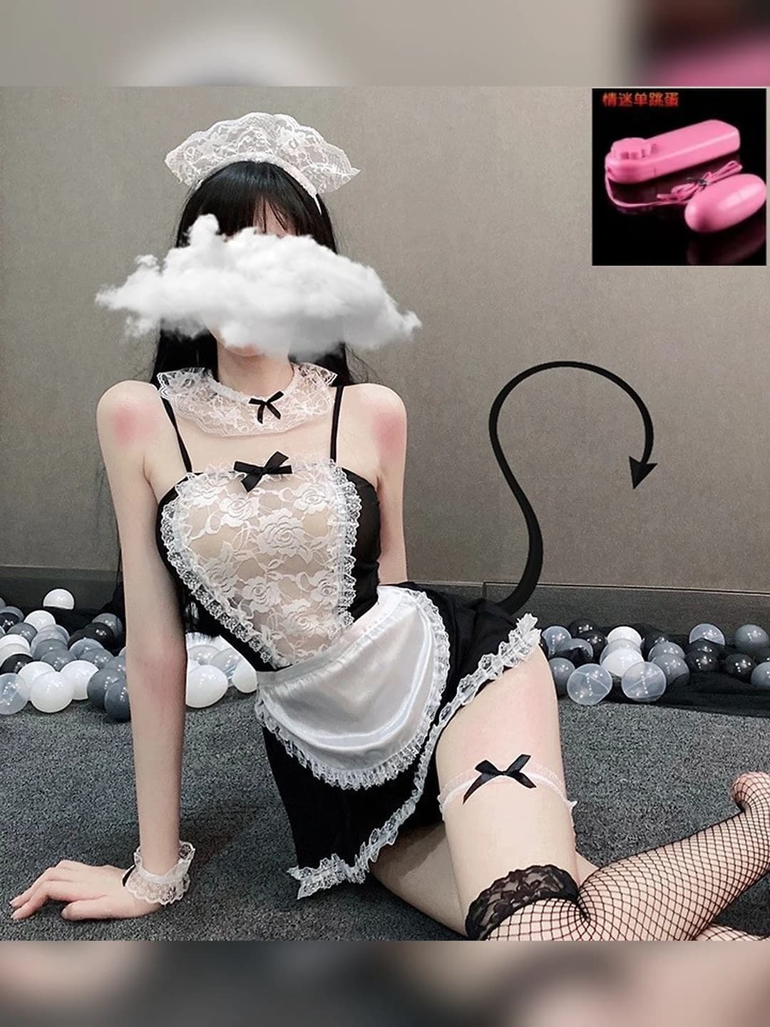 Maid outfit+vibrating egg