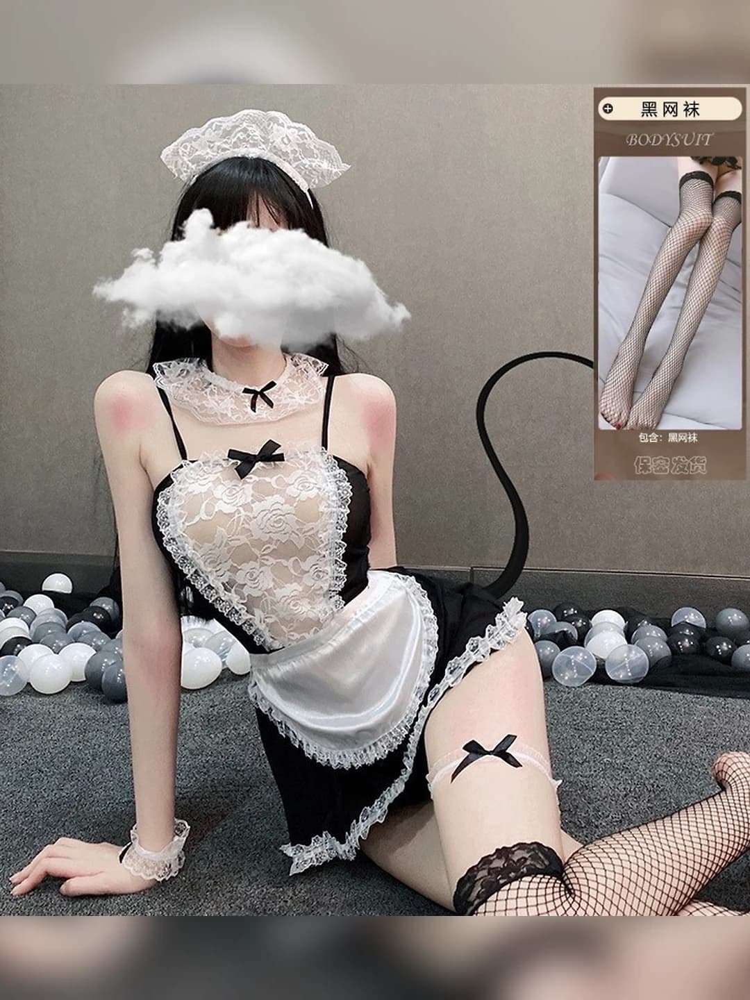 Maid outfit+matching fishnet tights