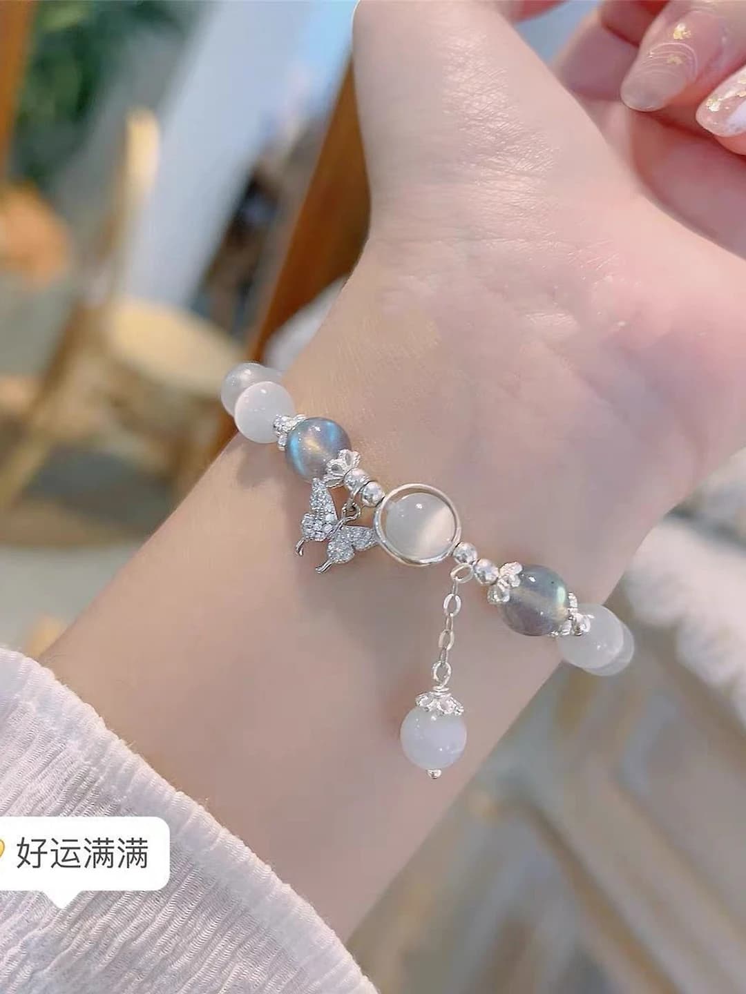 Women's glass and fused glass handcrafted bracelet with grey moonstone and crystal butterfly, DIY design