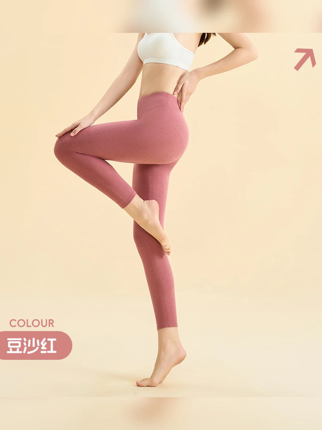 Dark red