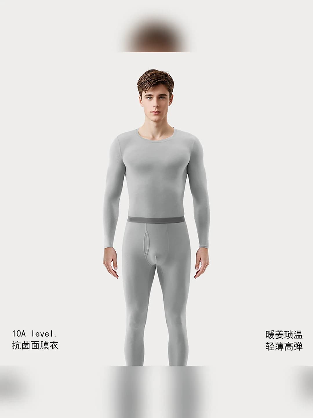 Men - Platinum grey