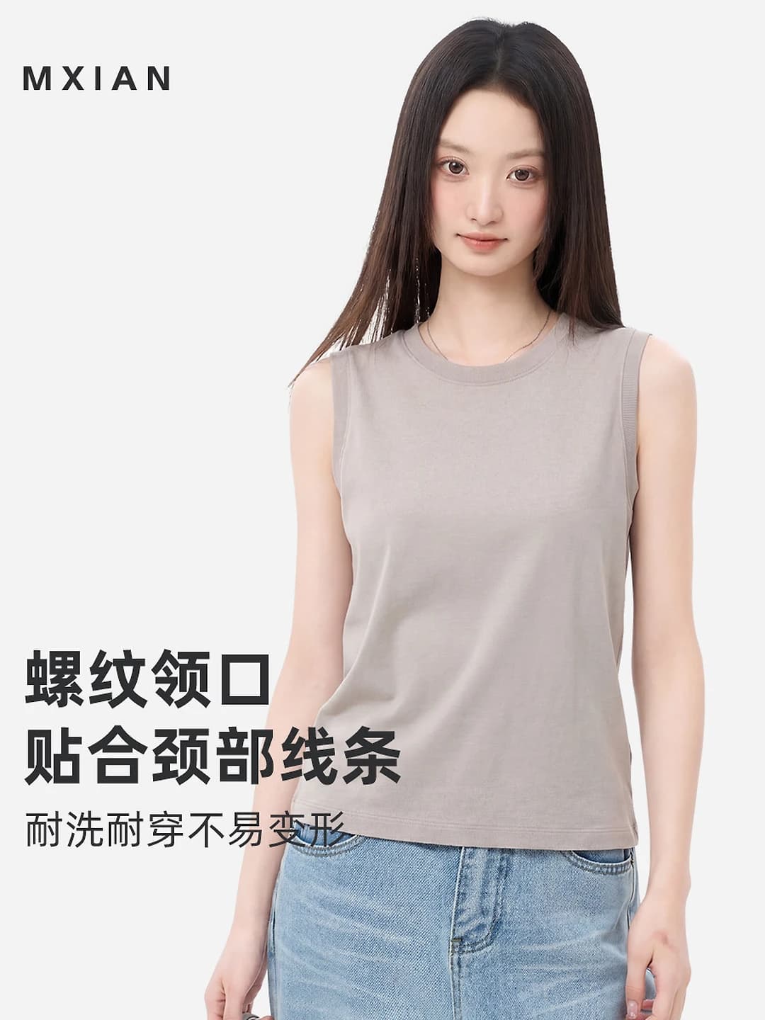 Women's sleeveless tank top, cropped, pure cotton, loose fit, summer casual style
