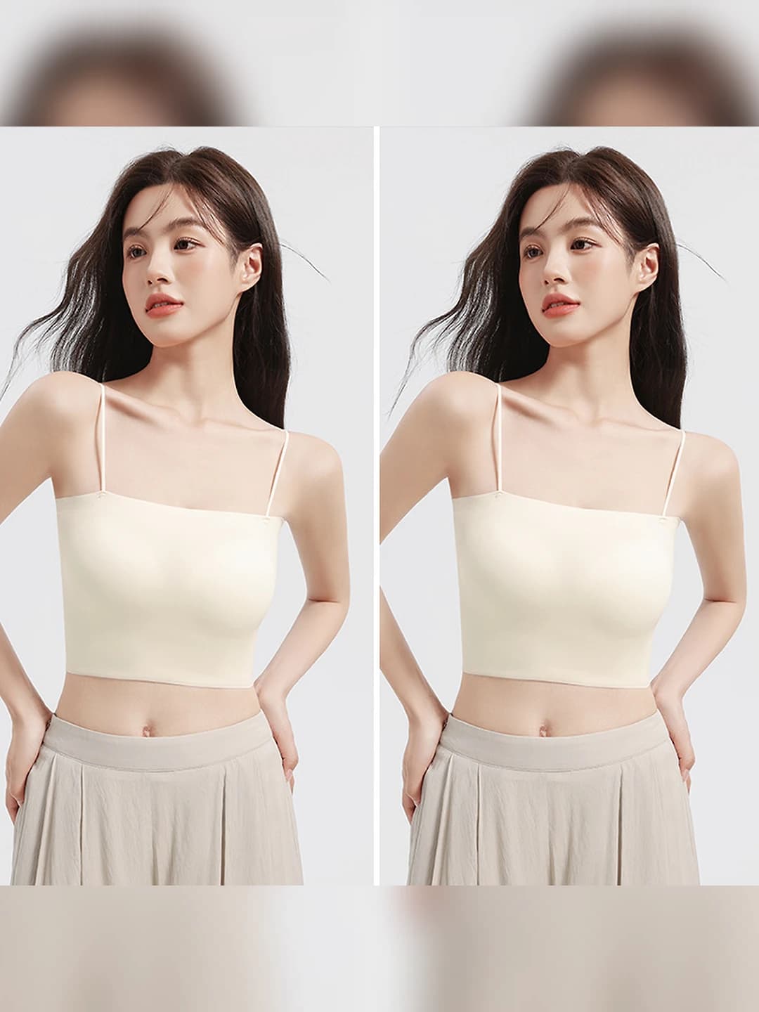 Nude + Nude 2 pcs