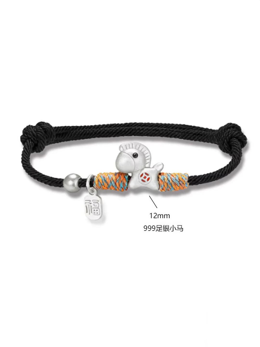 999 kumush ot - qora ip