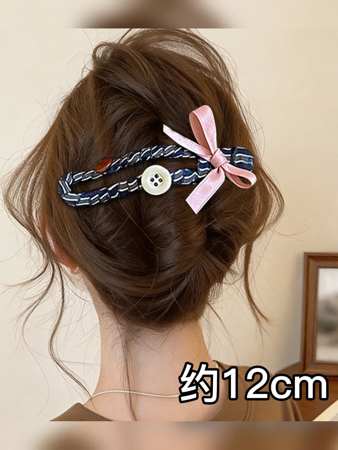 Pink button duck clip 11 cm