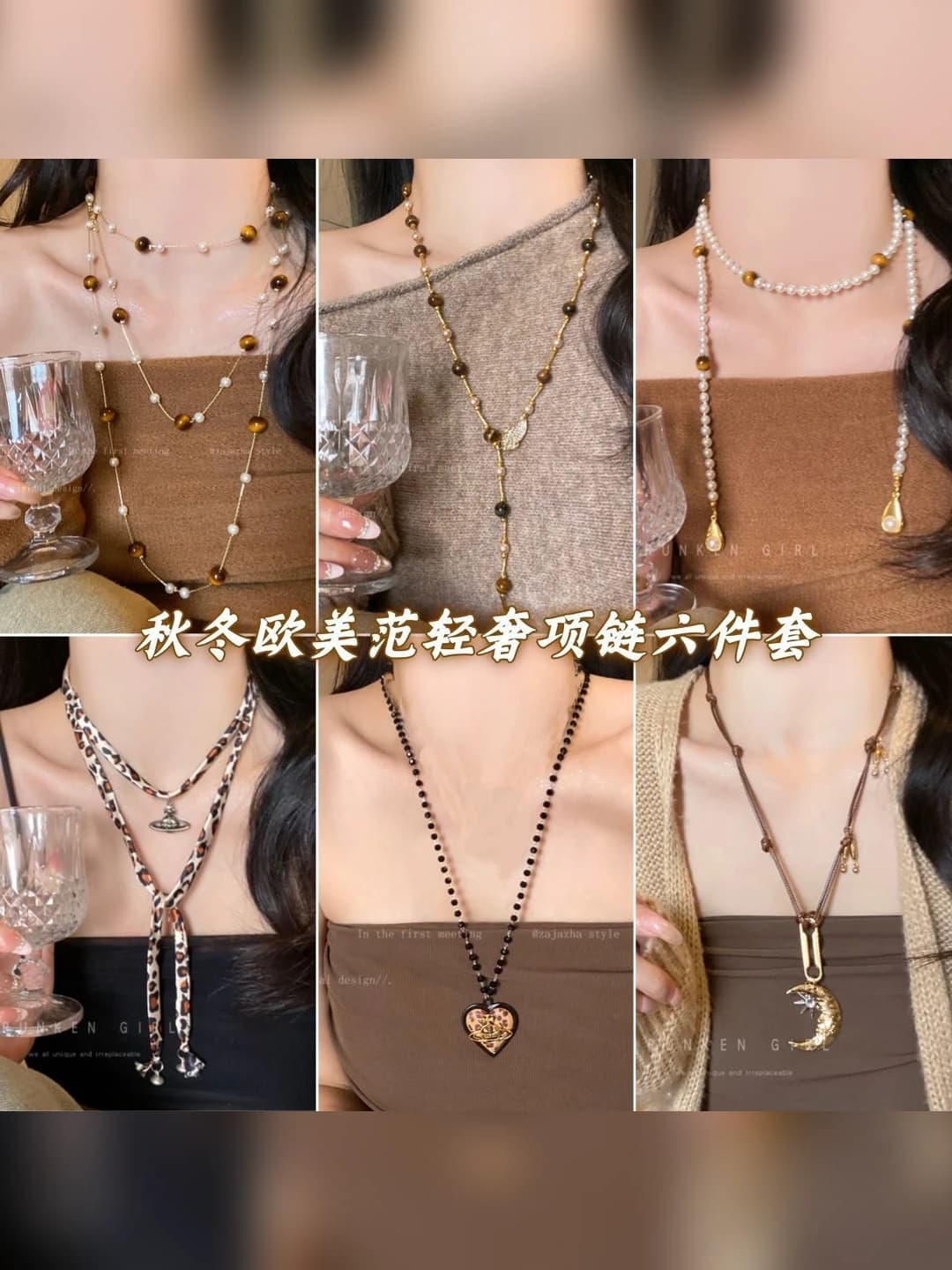 Women's retro geometric pendant necklace, tiger's eye, sweater chain, casual