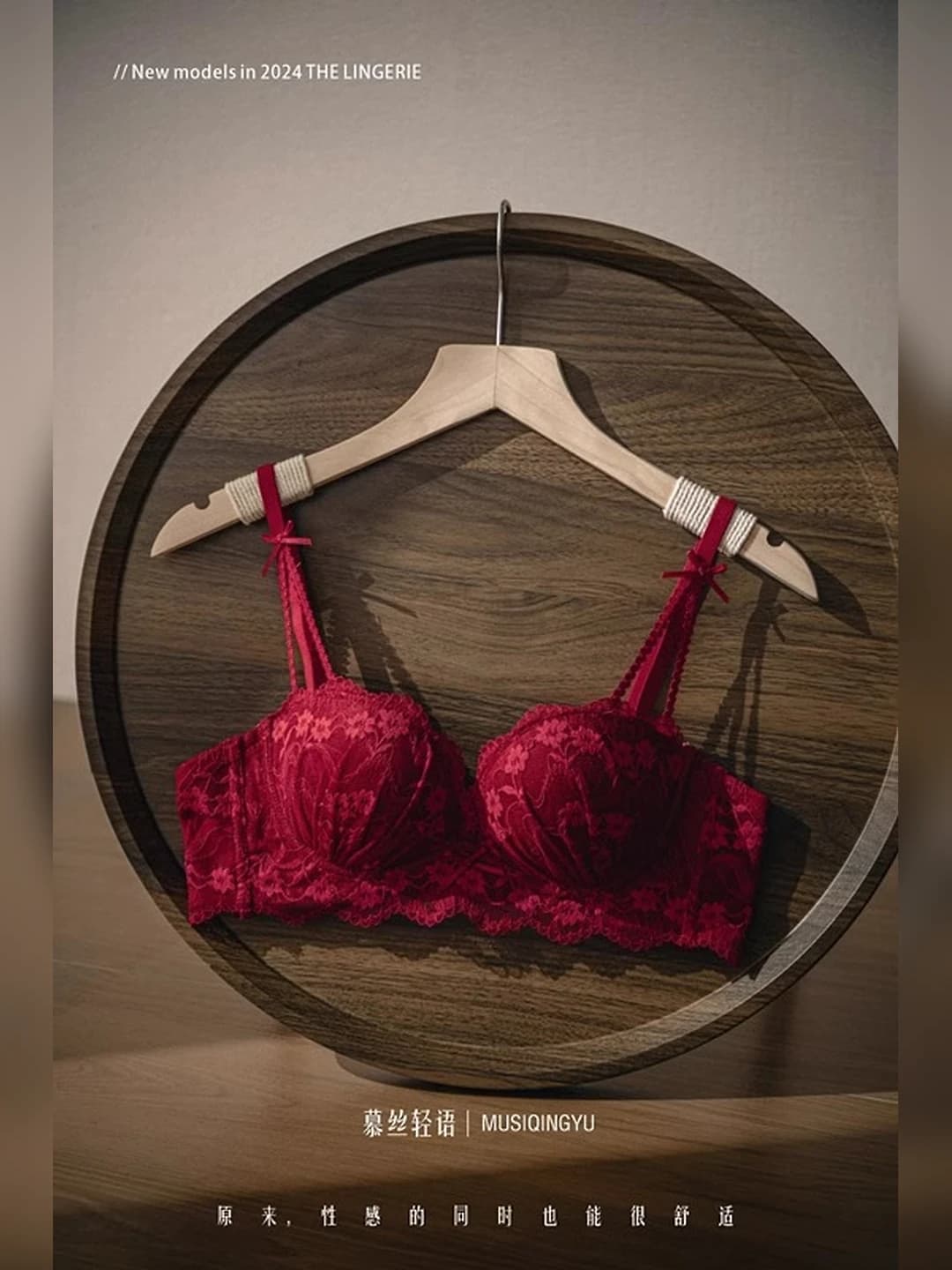 Wine red