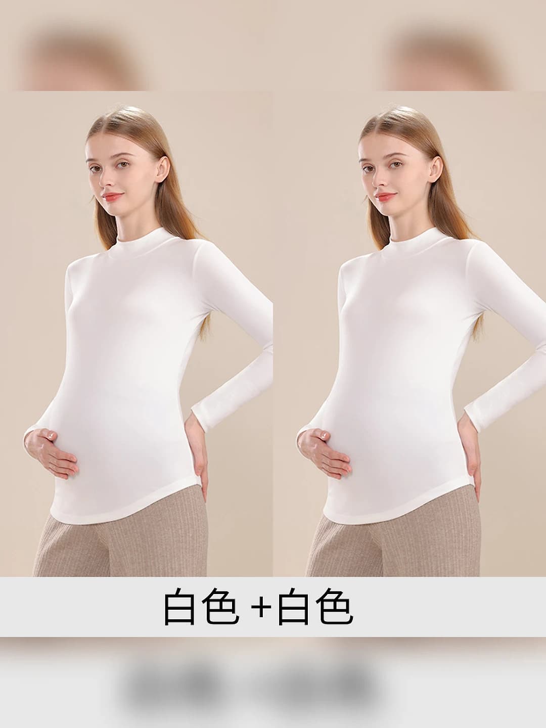 806 White+White