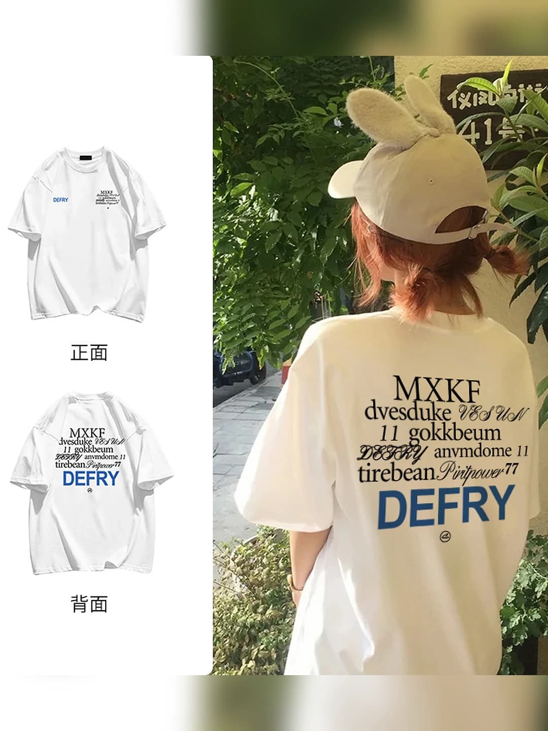 Women's short sleeve t-shirt with crew neck, printed pattern and loose fit