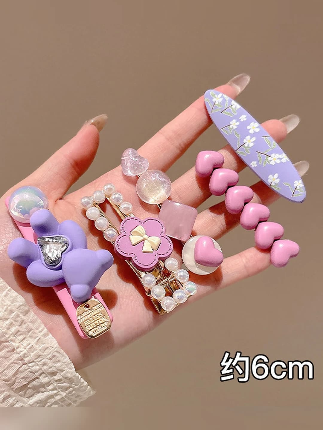 Фиолетовый маленький, 5 шт