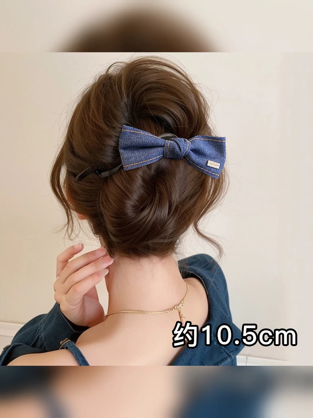 7# Blue bow twist clip