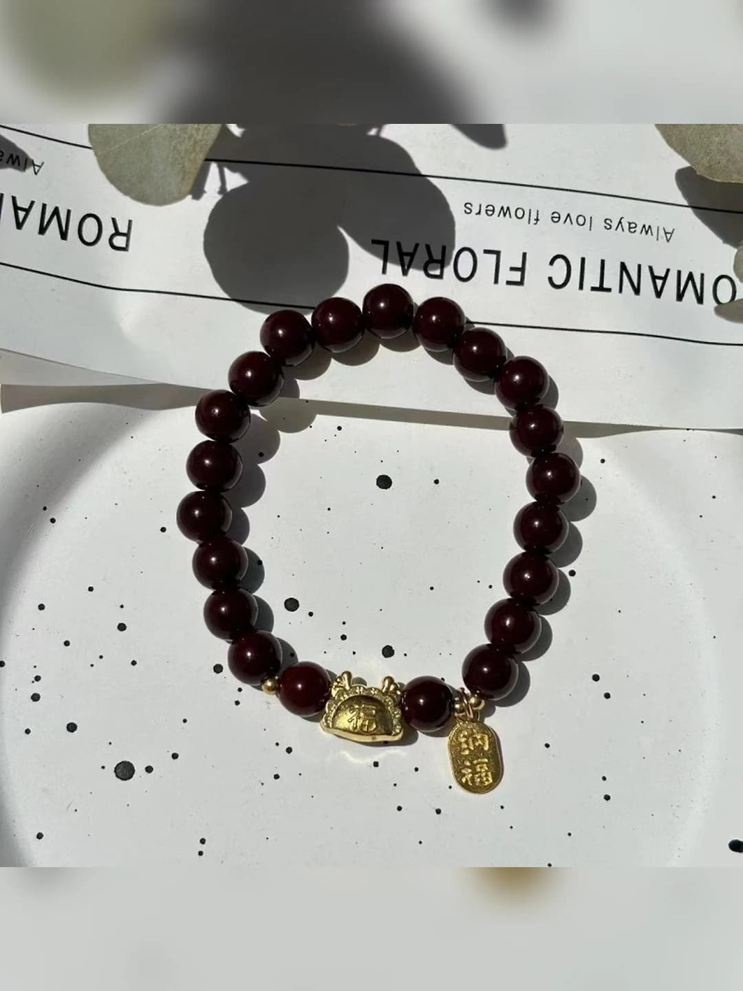 Cinnabar red dragon dumpling bracelet