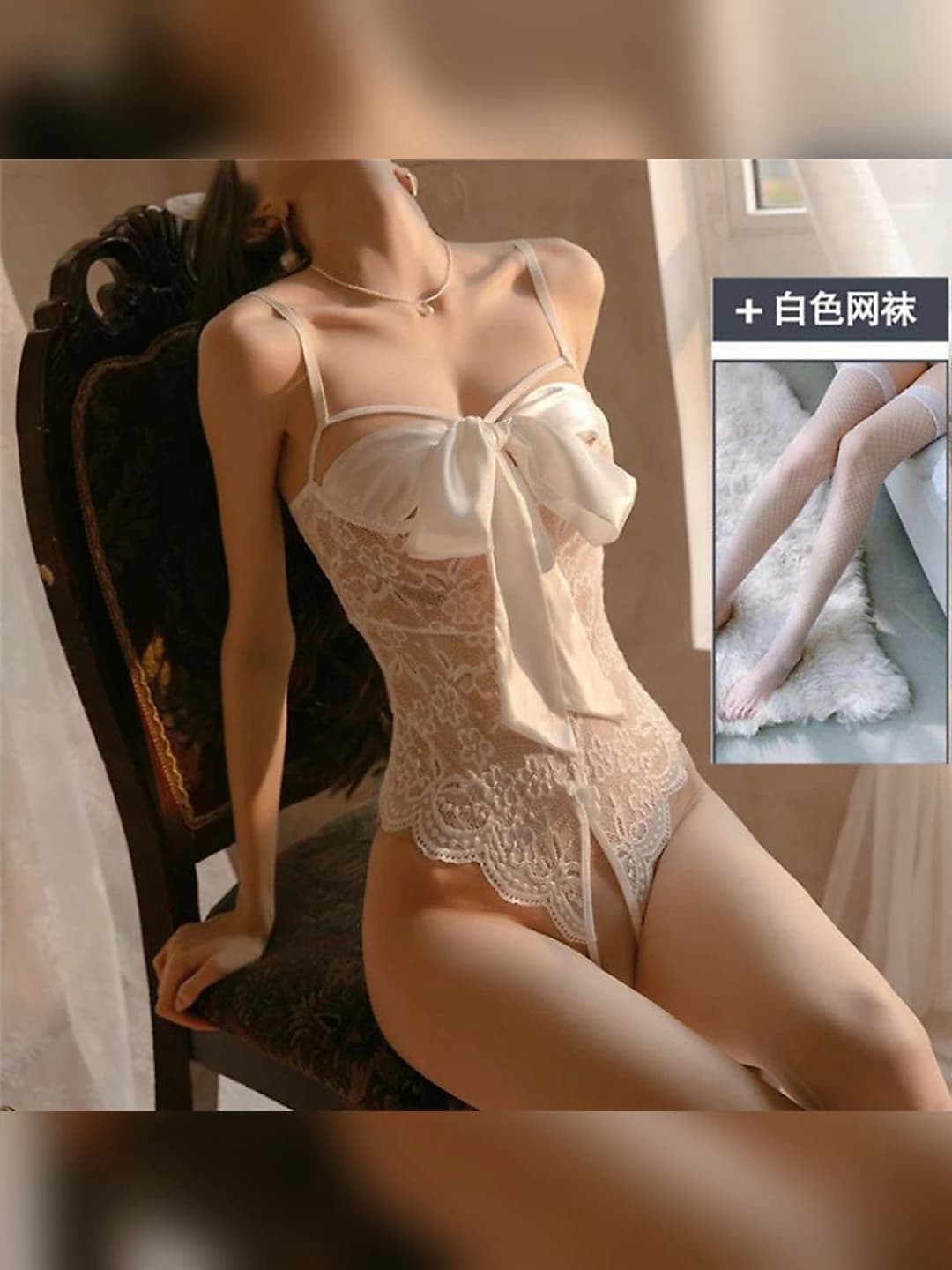 White bow + open bodysuit + white fishnet socks