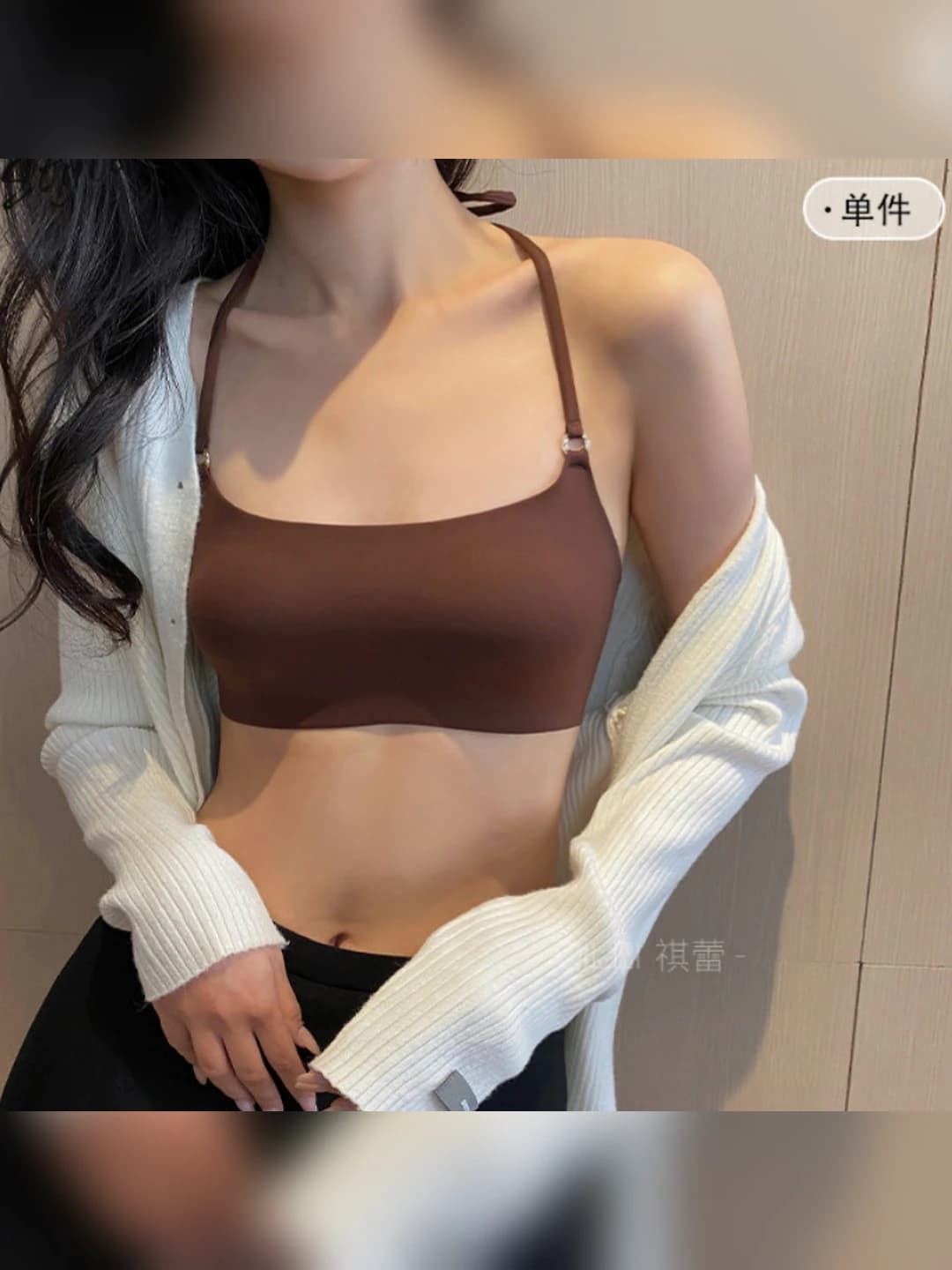 Brown (1 pc)