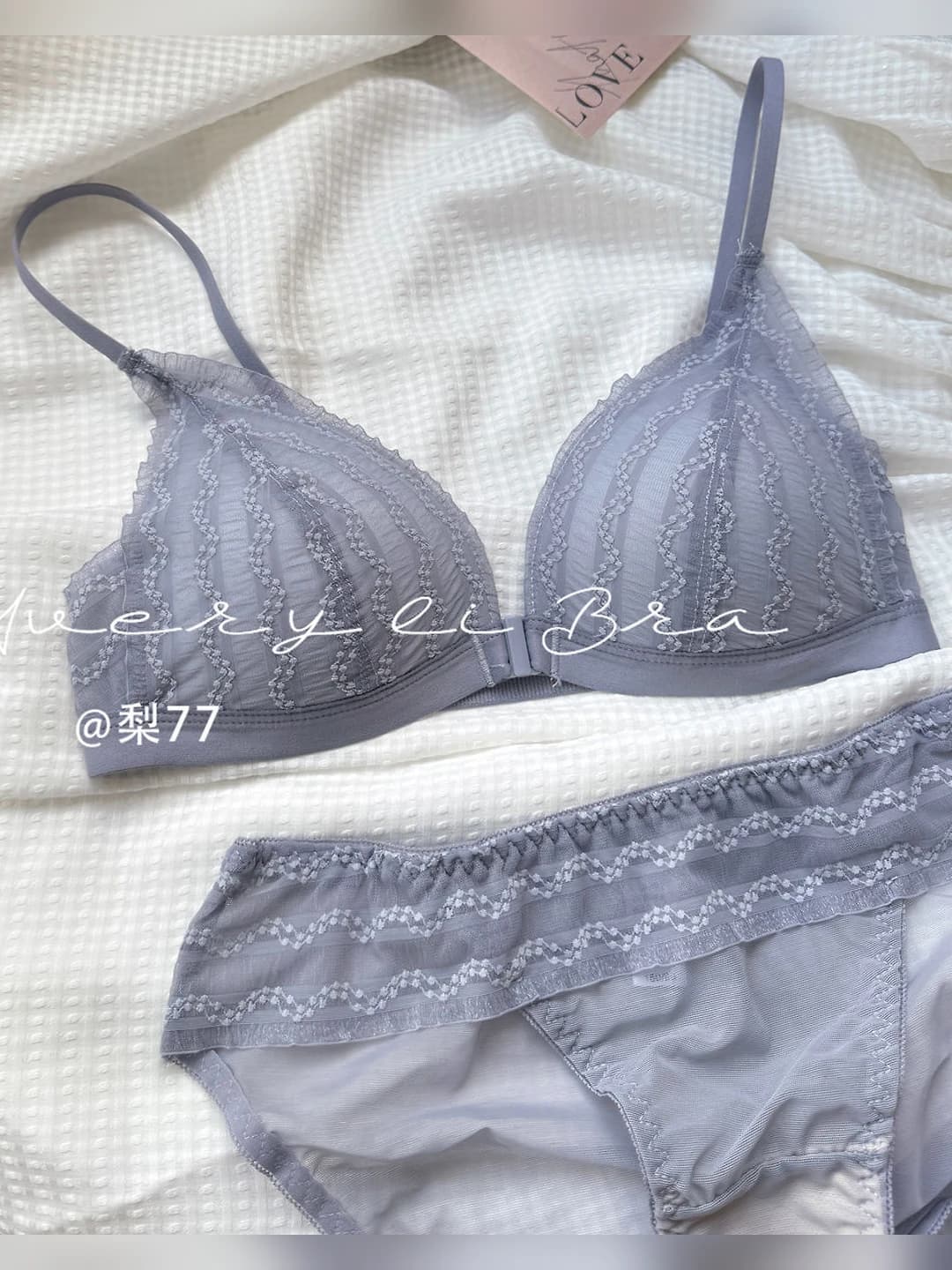 Blue set