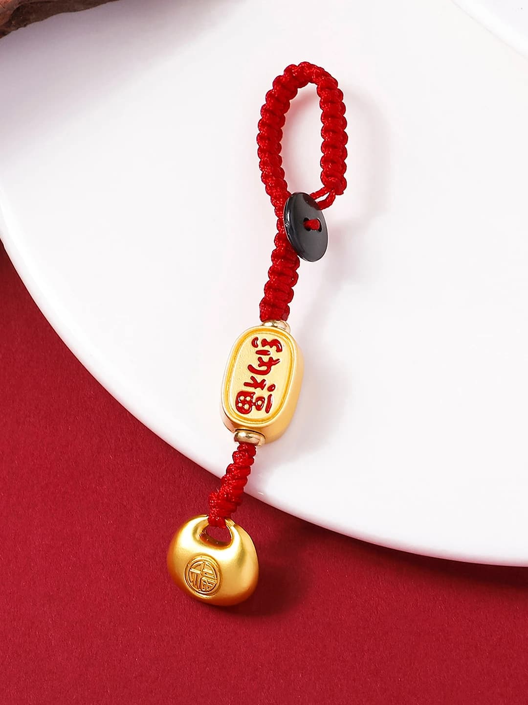 Panfu - Keychain