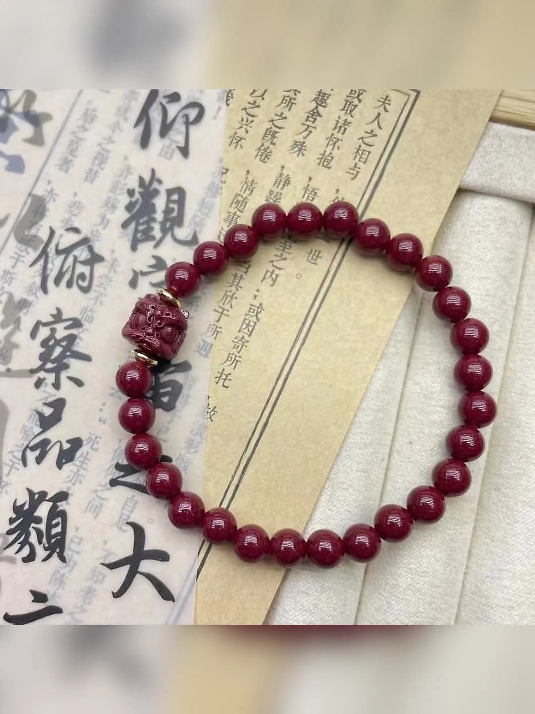 Chinese style lion bracelet