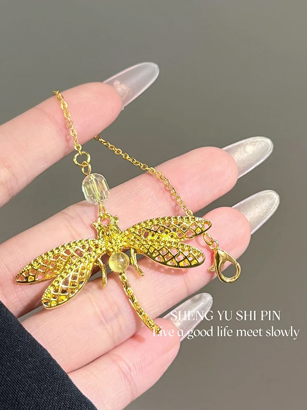 1291 Dragonfly