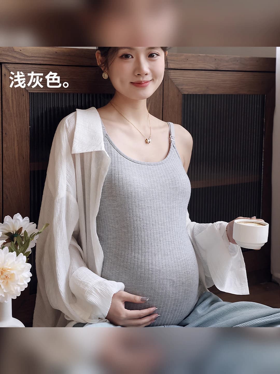 Light grey