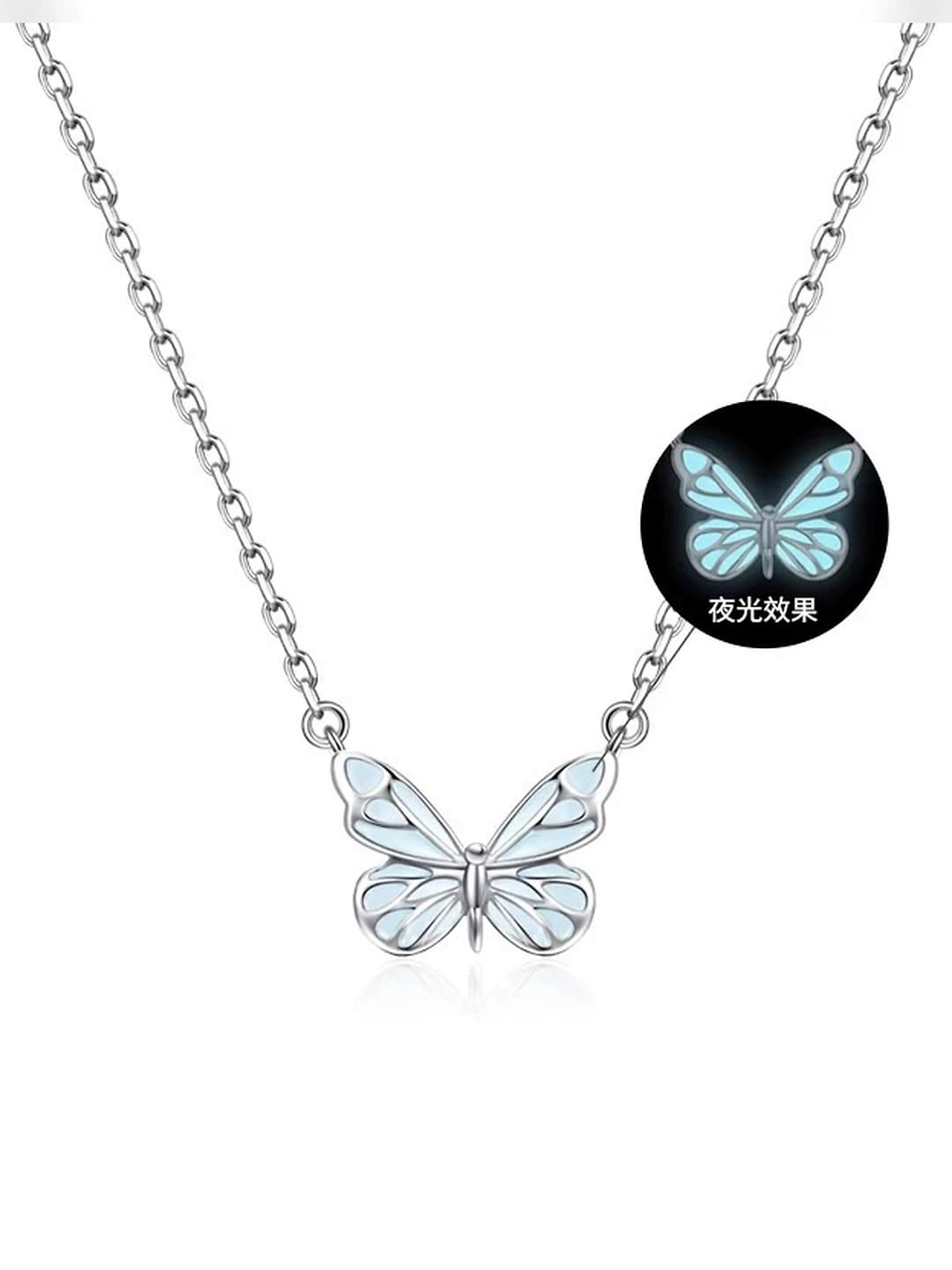 Women's blue glowing butterfly pattern clavicle chain