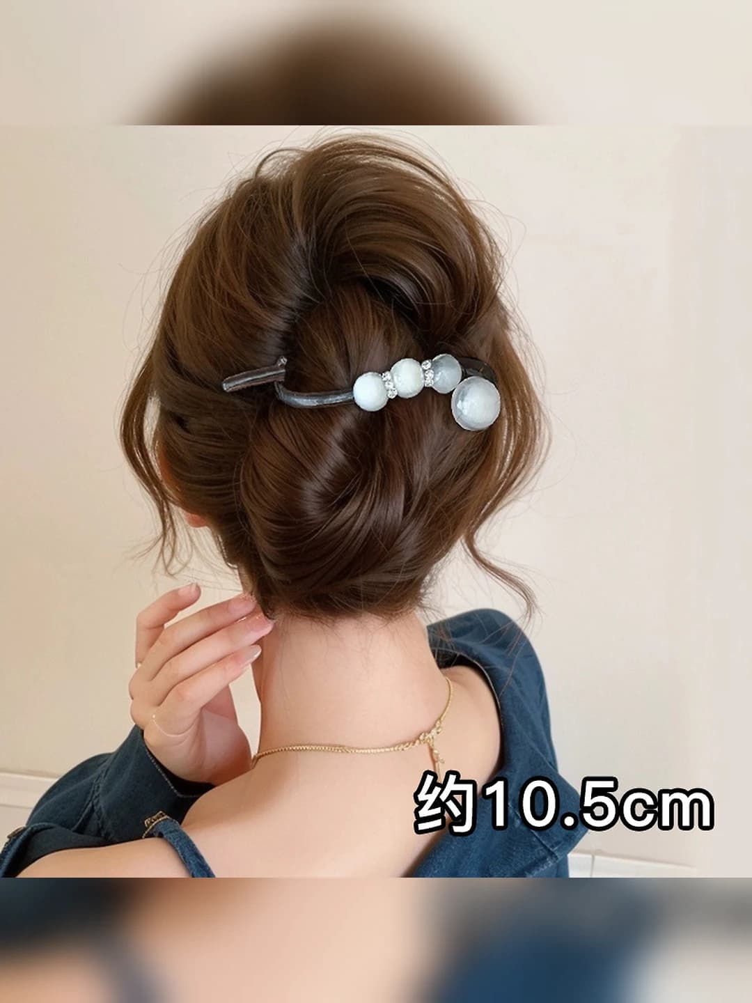 11# White pearl twist clip