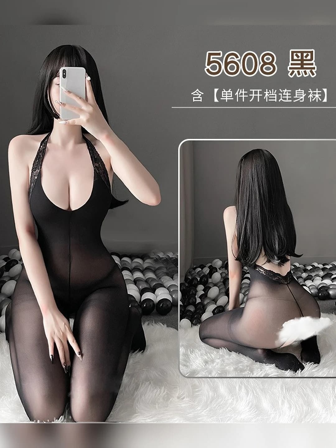 Ayollar uchun erotiki shaffof dantel bodysuit ichki kiyim to'plami