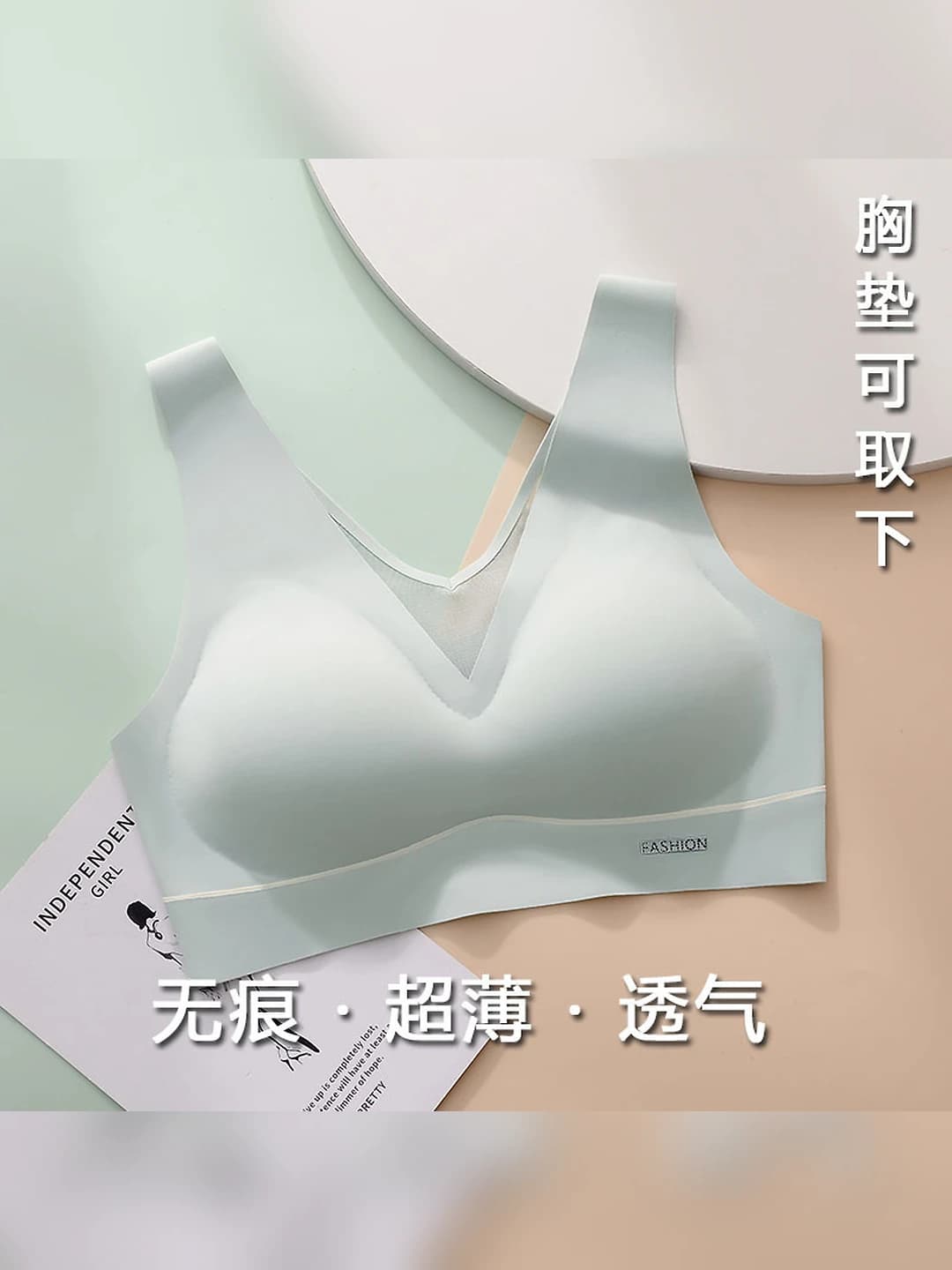 Light green