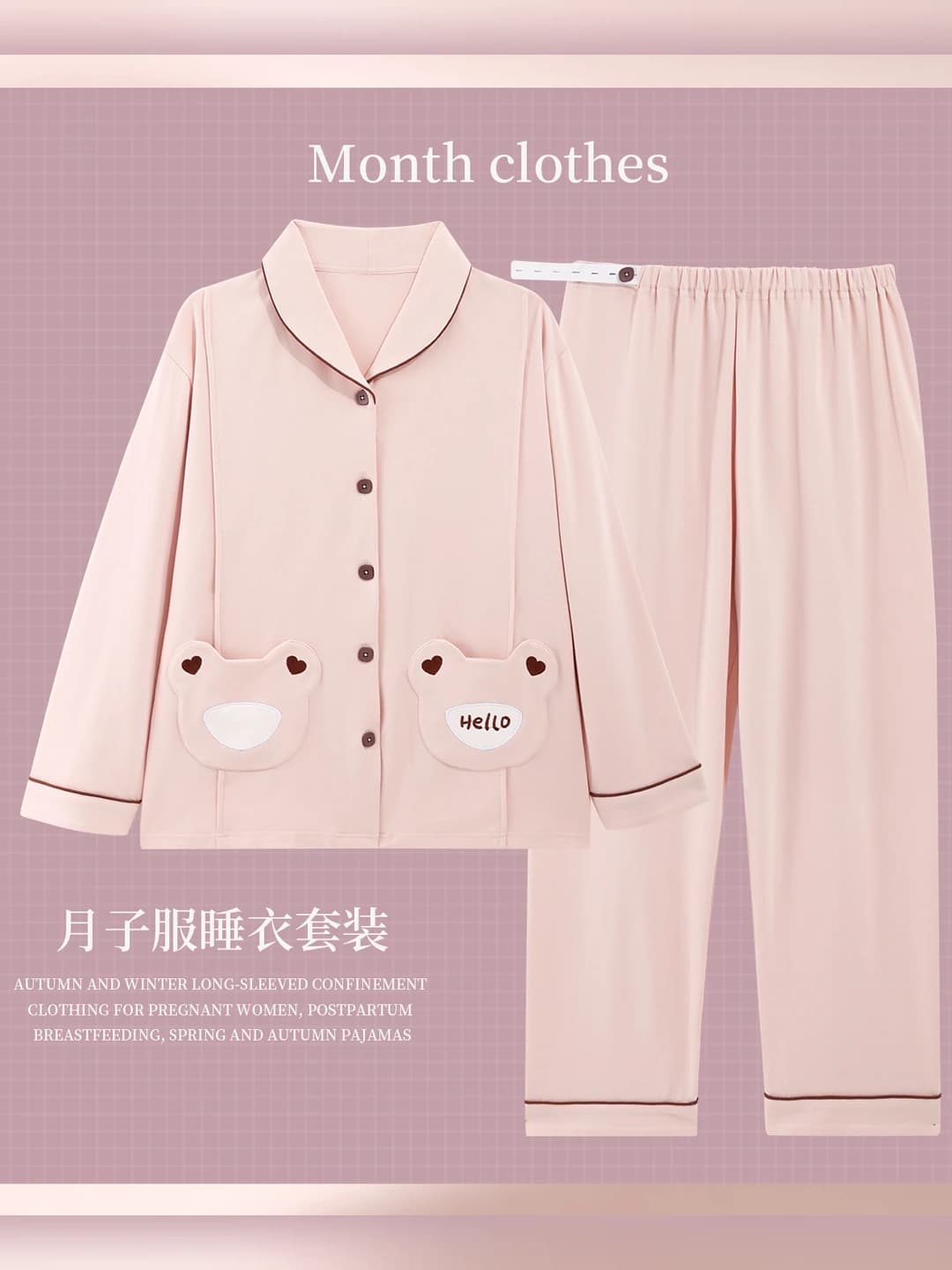 36467-Pink Lychee Bear
