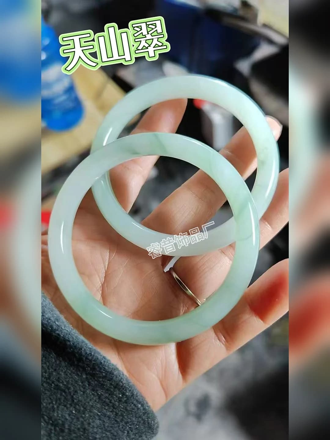 Width 10mm, Tianshan green, 1 pc