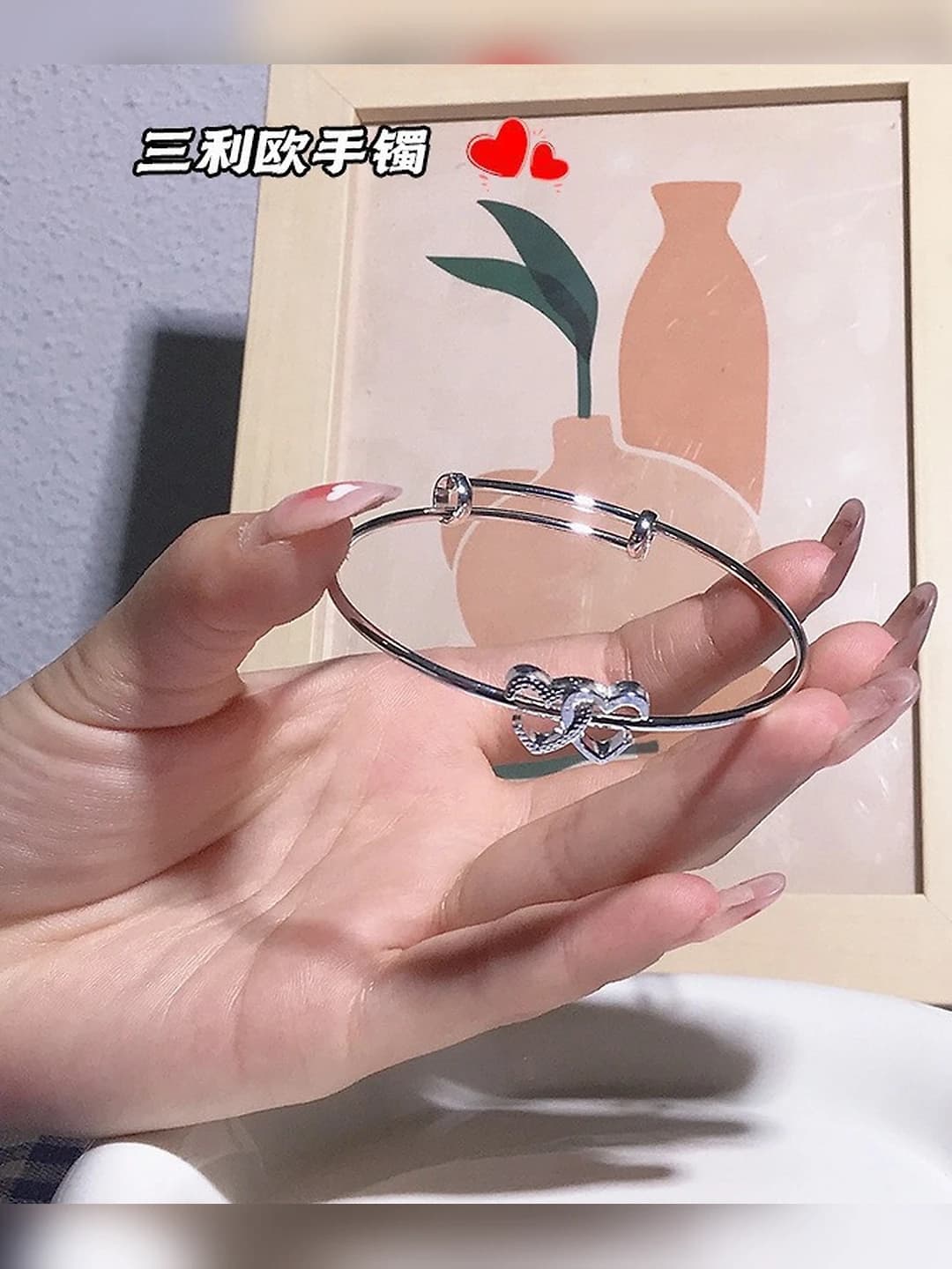 Сердце