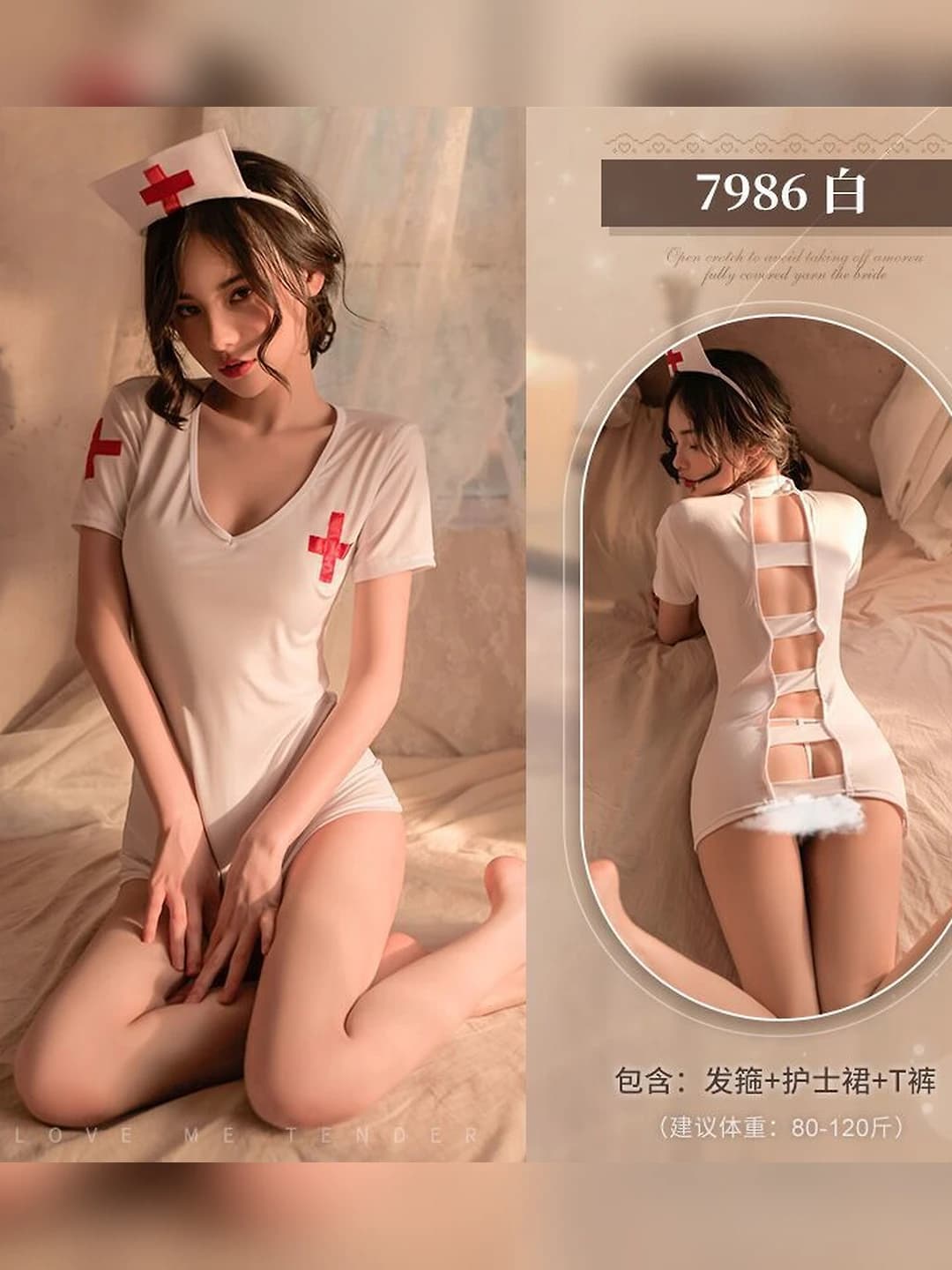 Nurse (headband + skirt + T-shirt)