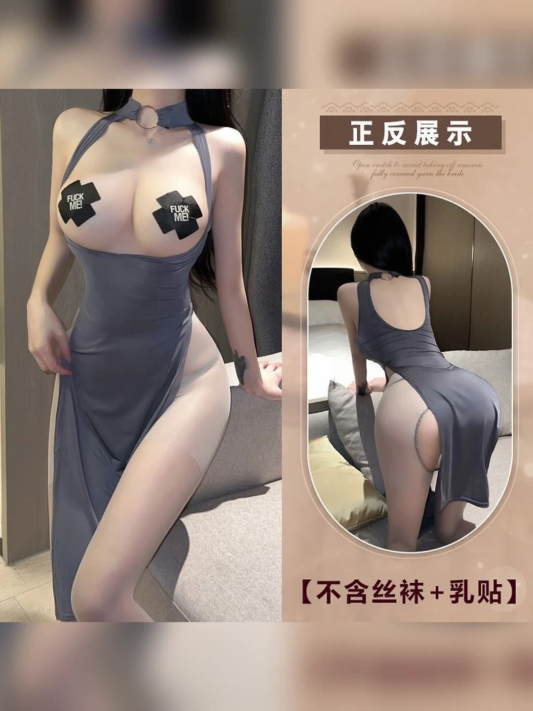 Slit Long Dress - Grey
