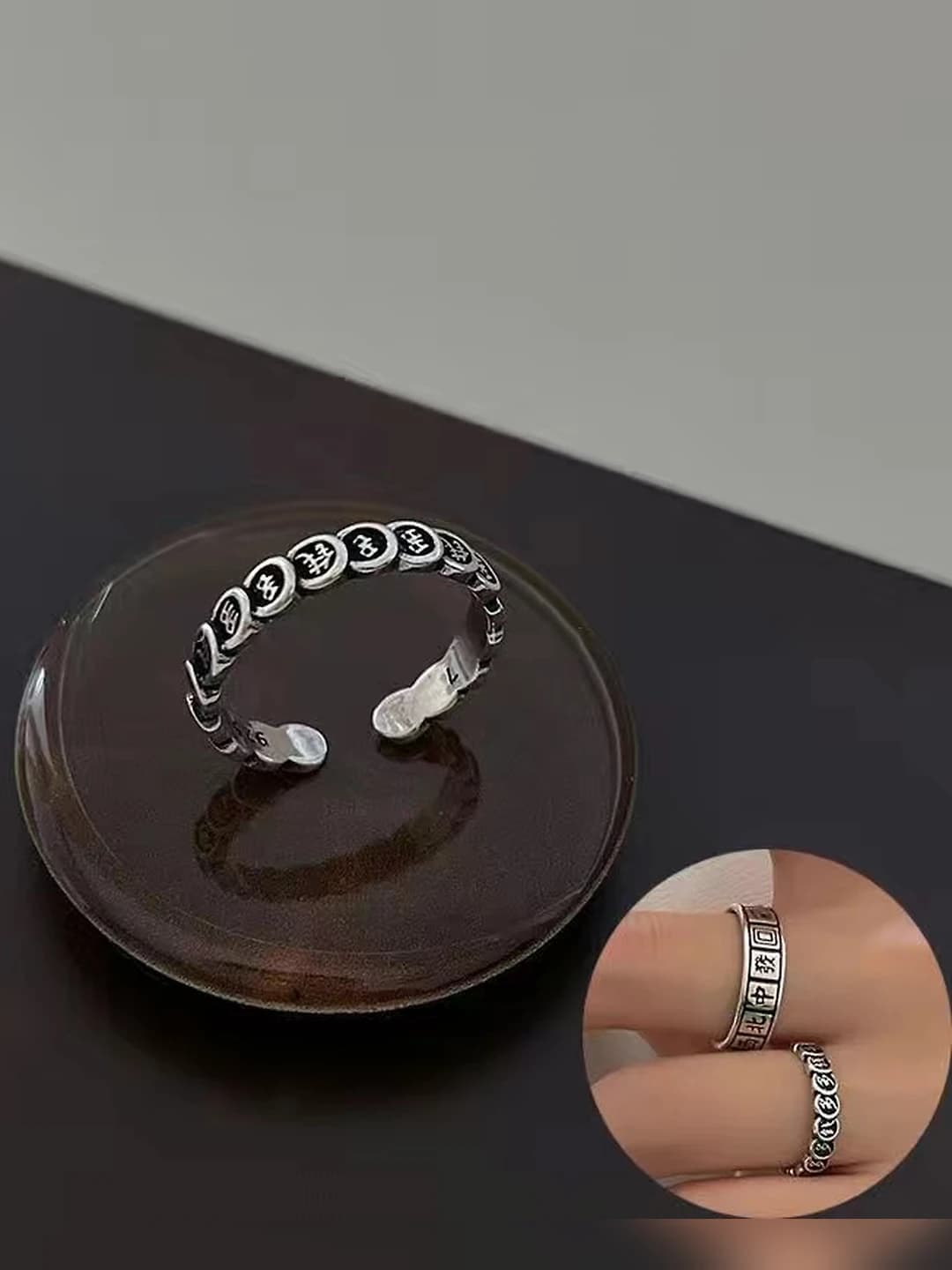 M587 Money Abundance Ring