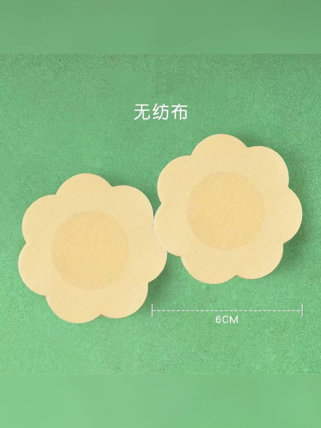 Floral skin