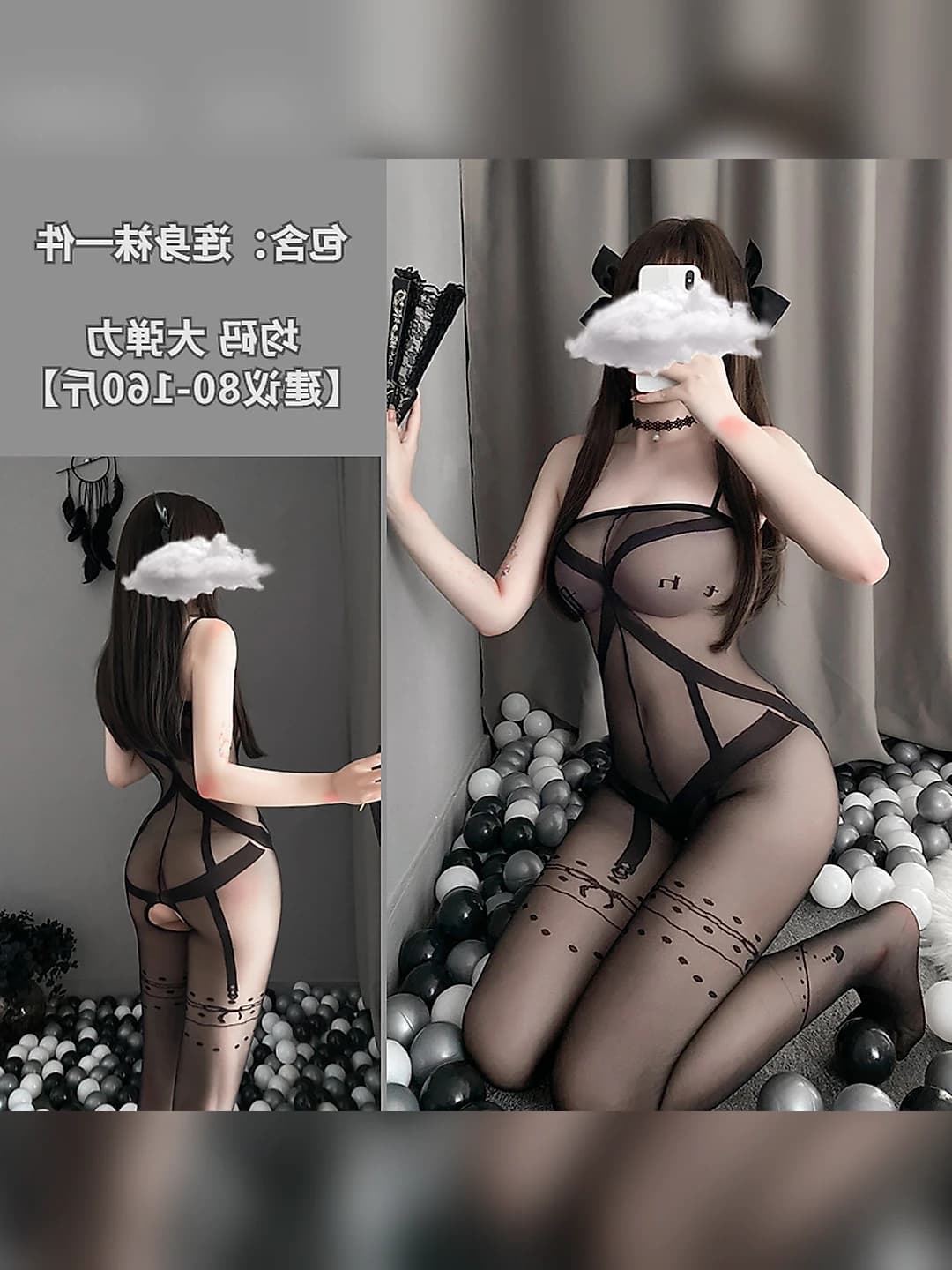 38