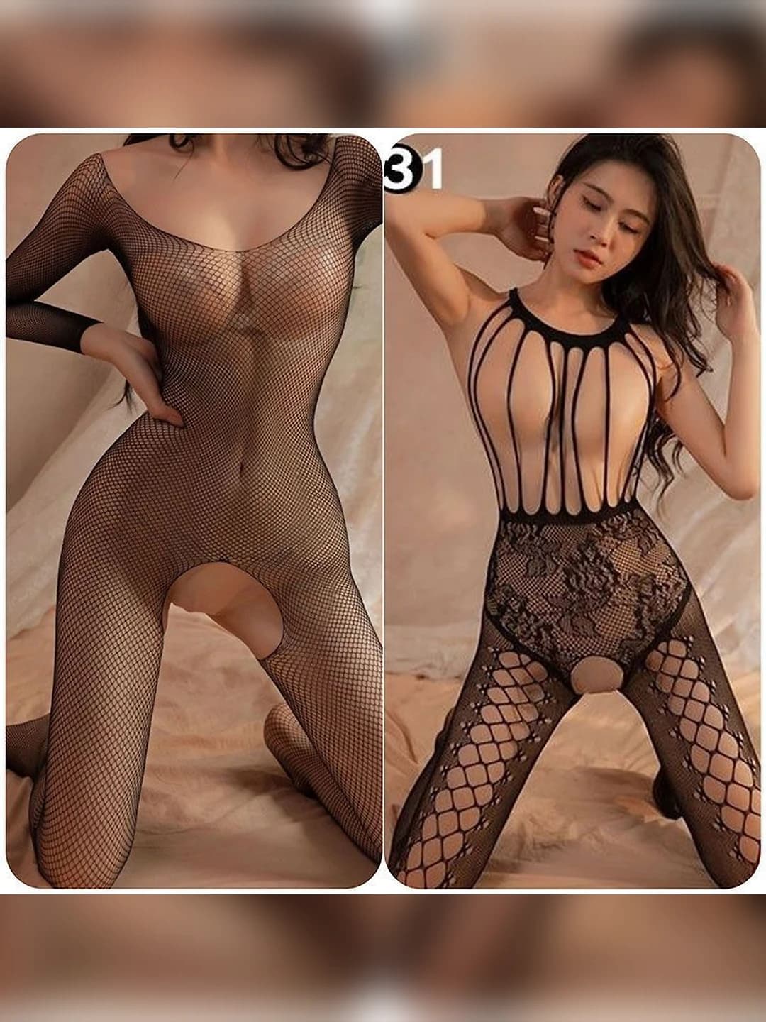 Main model + striped mesh