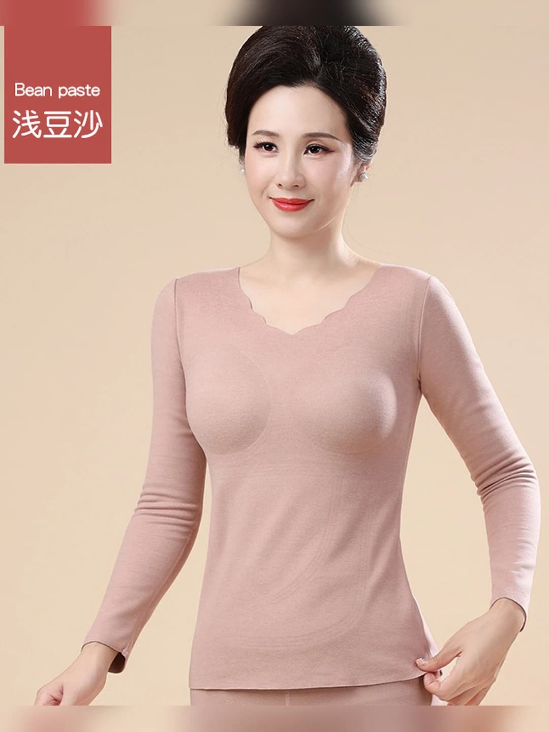 Lotus pink (Warm top)