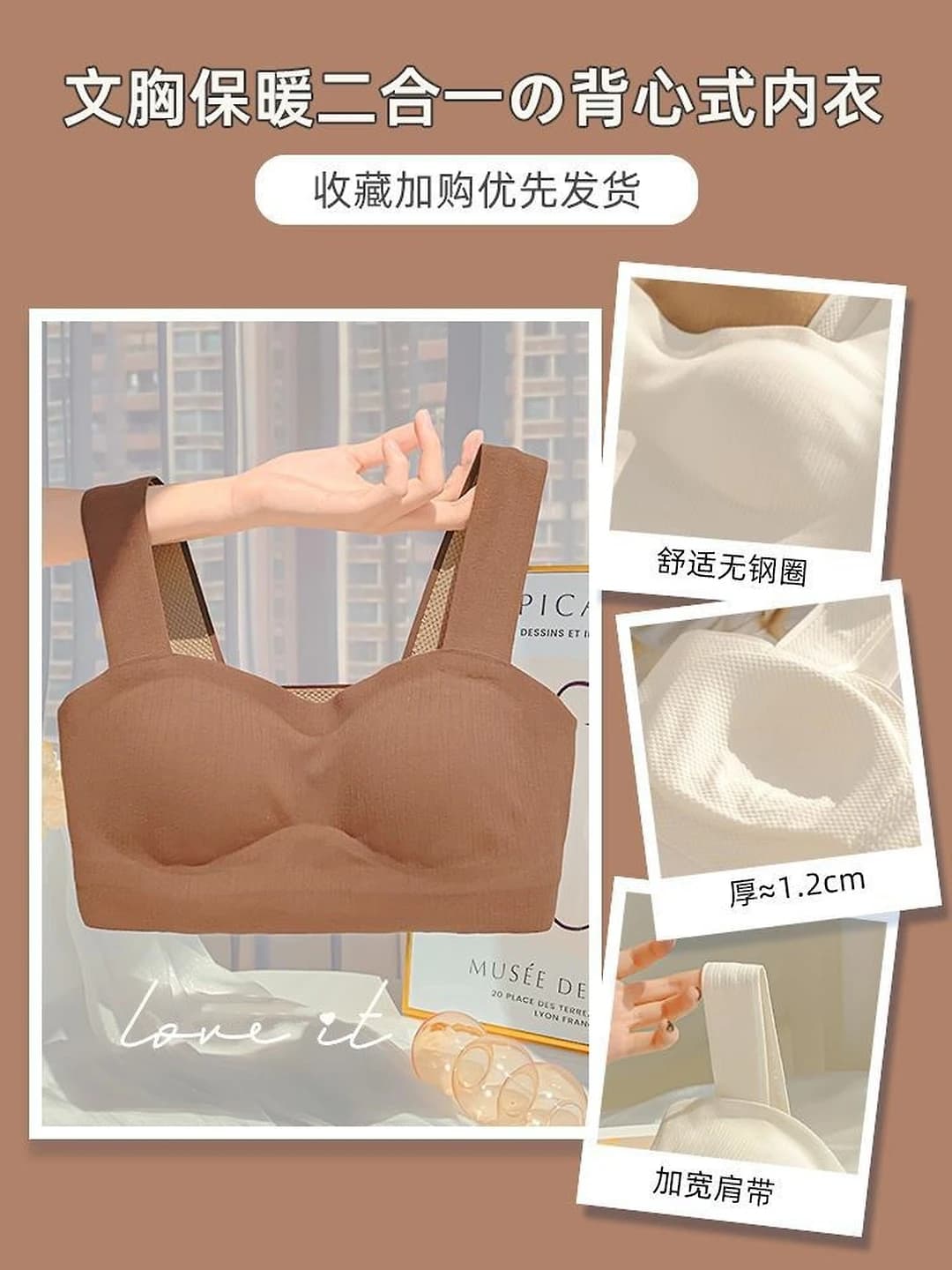 Brown