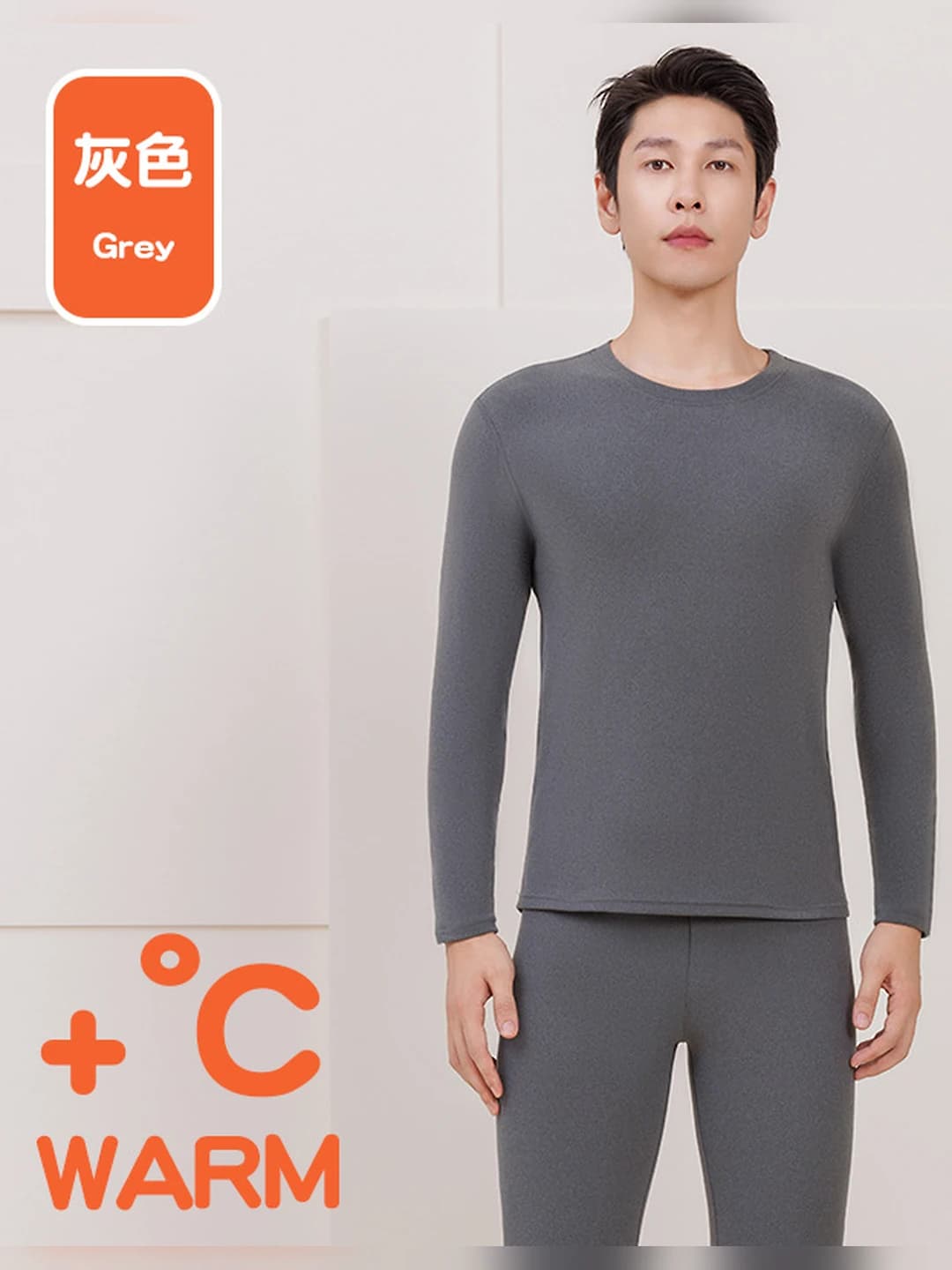 Men - Grey