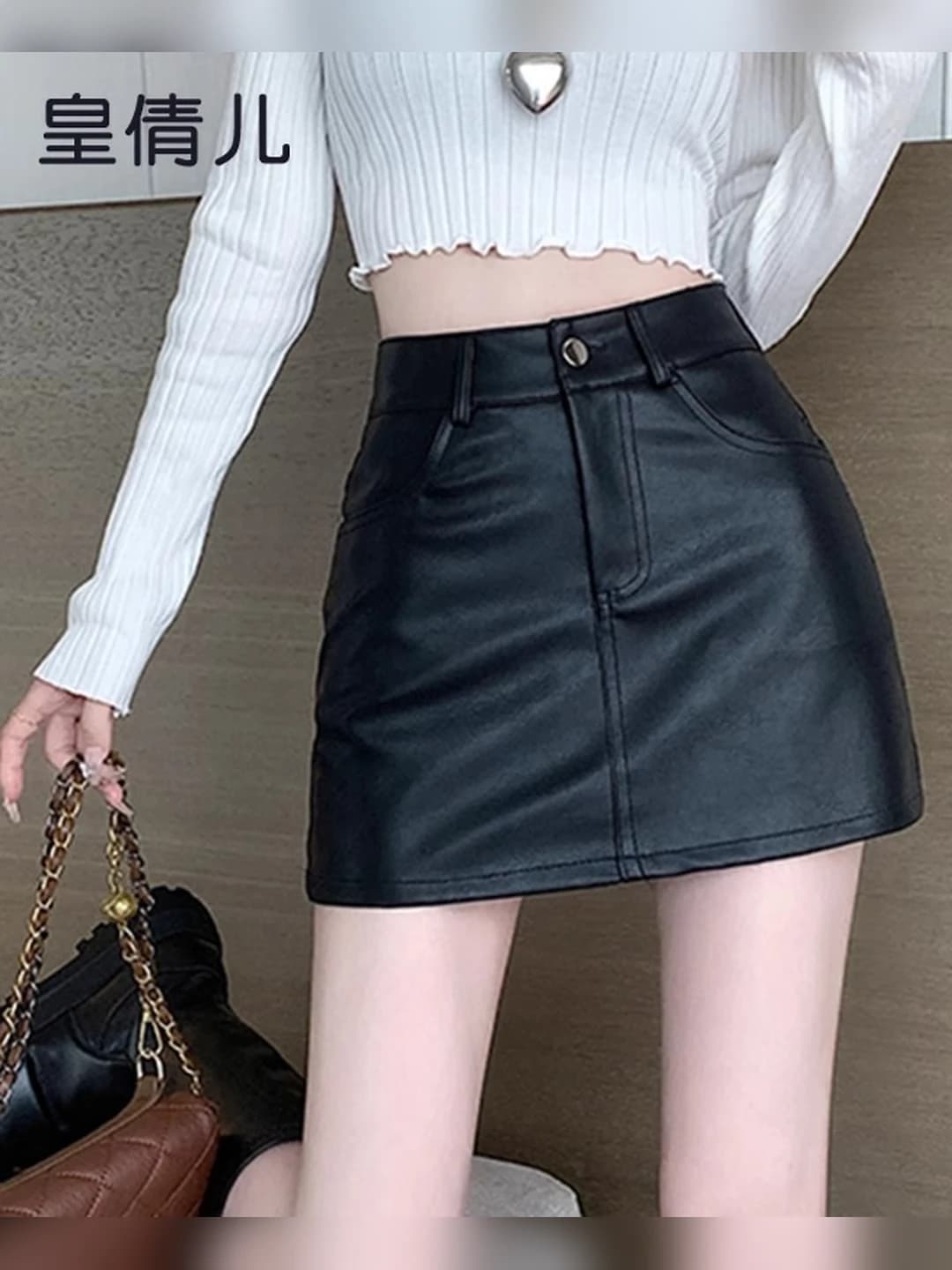 Black (Lined)
