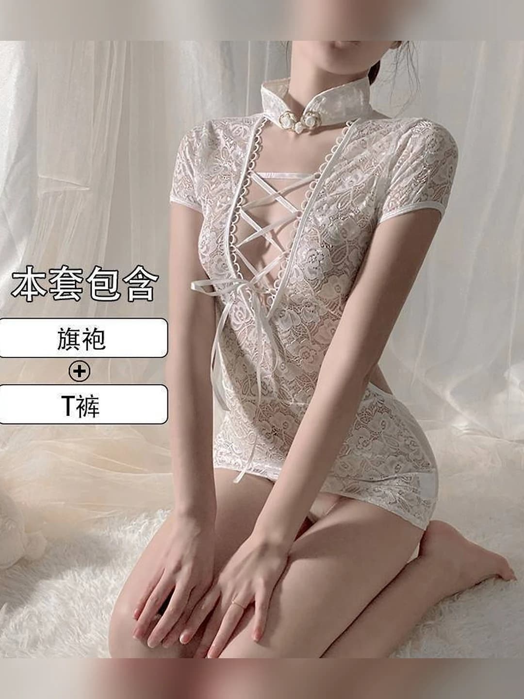 White qipao + T-shorts