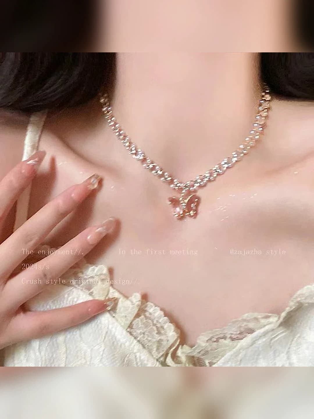 Pushti baqara zanjir