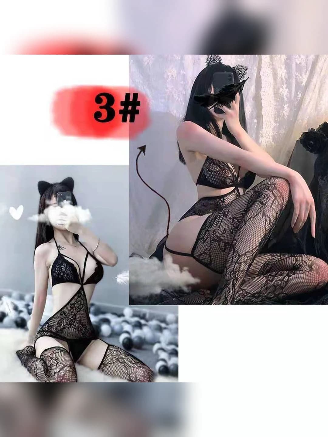 Вариант №3, 1 шт