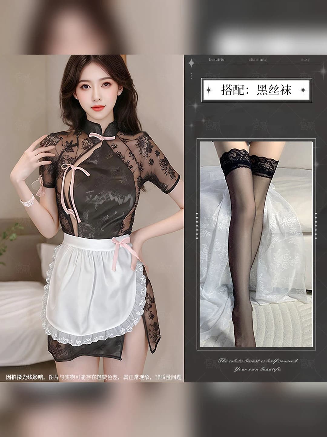 Black + Black tights