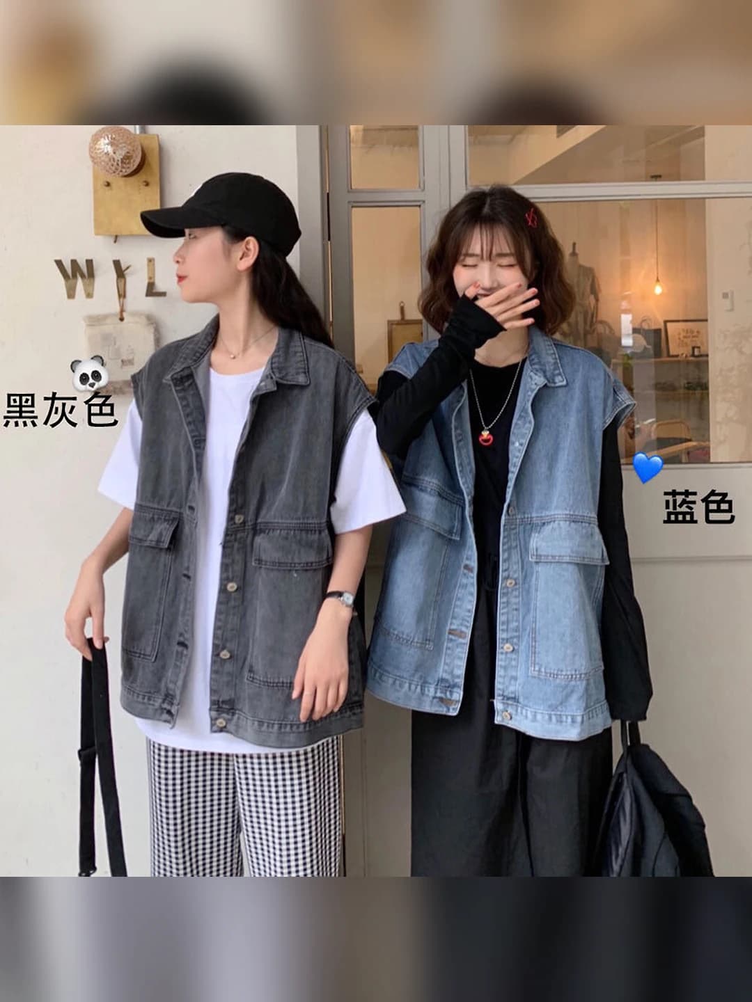 Ayollar uchun bahor-yozgi koreys uslubidagi yengsiz denim jilet, qaytarma yoqa, bo'sh (oversize) kesim, bir rangli, yopiq yopish